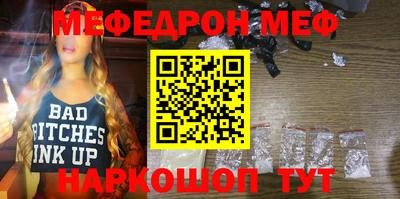 apvp Гусев