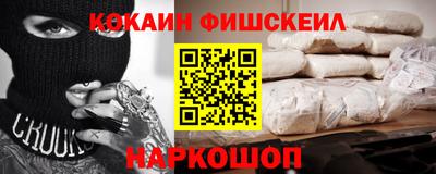 дживик Гусиноозёрск