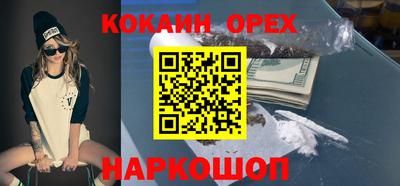 МДПВ Гусь-Хрустальный
