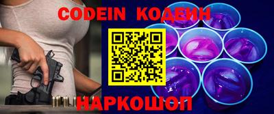 дживик Гусиноозёрск