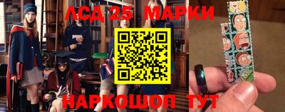МДПВ Гусь-Хрустальный