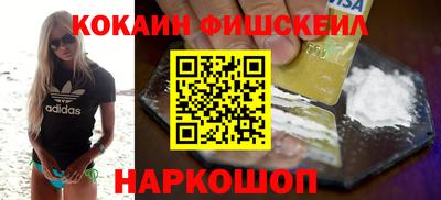 МДПВ Гусь-Хрустальный