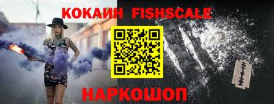 дживик Гусиноозёрск