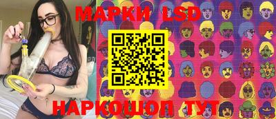 дживик Гусиноозёрск