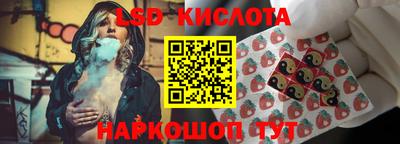 дживик Гусиноозёрск