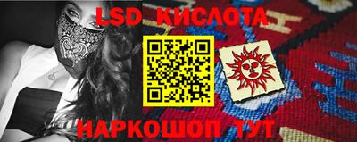 дживик Гусиноозёрск