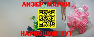 дживик Гусиноозёрск