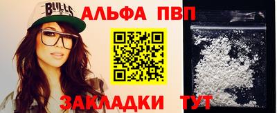 дживик Гусиноозёрск