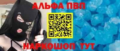 мескалин Гагарин