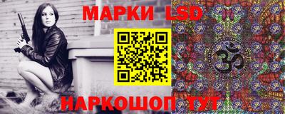 МДПВ Гусь-Хрустальный