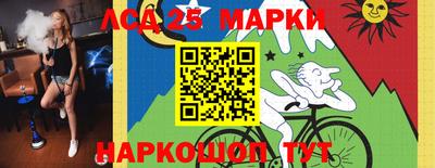 МДПВ Гусь-Хрустальный
