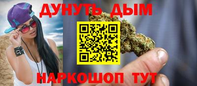 МДПВ Гусь-Хрустальный
