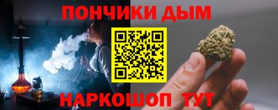 дживик Гусиноозёрск