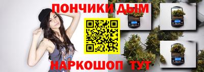 дживик Гусиноозёрск