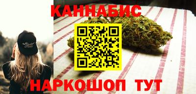 apvp Гусев