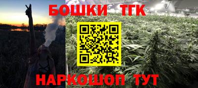МДПВ Гусь-Хрустальный