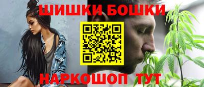 apvp Гусев