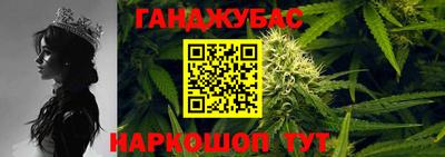 дживик Гусиноозёрск