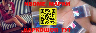 МДПВ Гусь-Хрустальный
