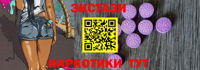 дживик Гусиноозёрск