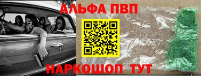 МДПВ Гусь-Хрустальный