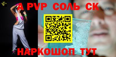 дживик Гусиноозёрск