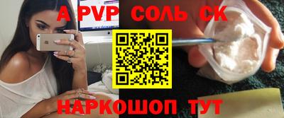 дживик Гусиноозёрск