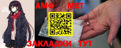 apvp Гусев
