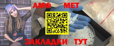дживик Гусиноозёрск