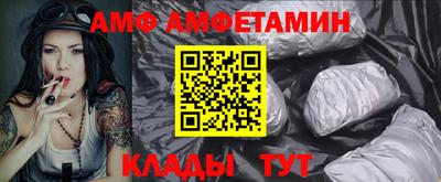 МДПВ Гусь-Хрустальный