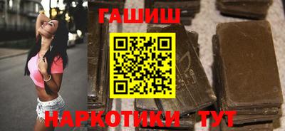 apvp Гусев