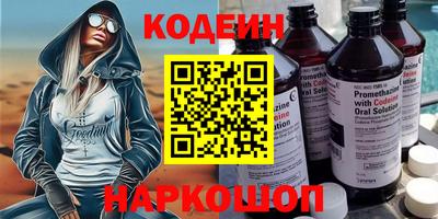 МДПВ Гусь-Хрустальный