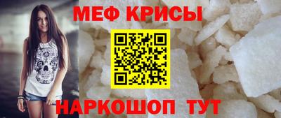 apvp Гусев